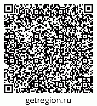 79290144850