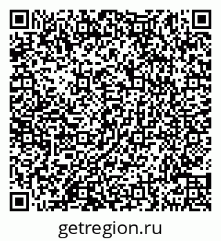 79290144874