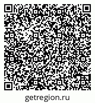 79290144900