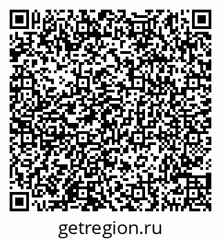 79290144920