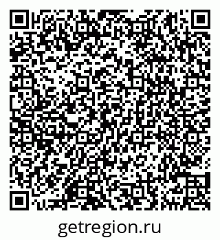 79290144921