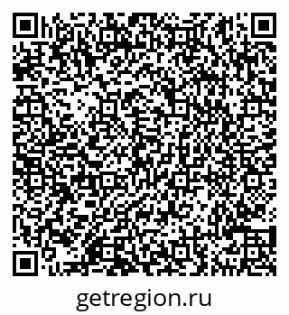 79290144955