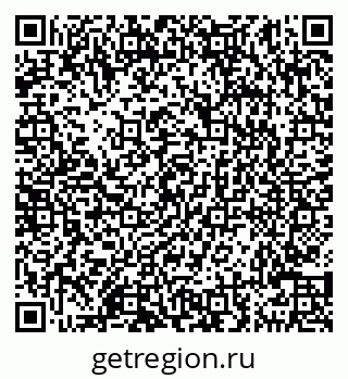 79290144967