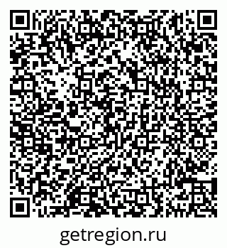 79290145006