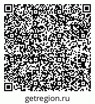 79290145024
