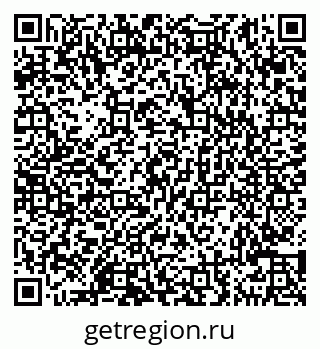 79290145025