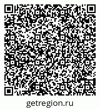 79290145030