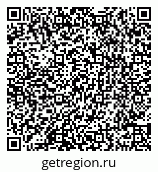79290145031