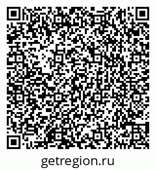 79290145032