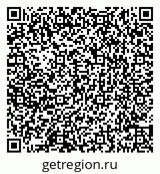 79290145037