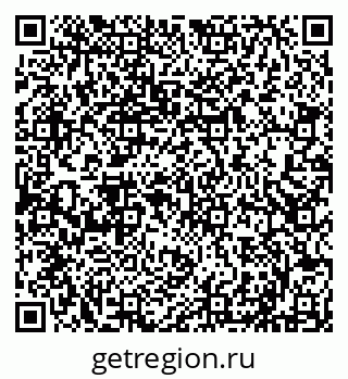 79290145048