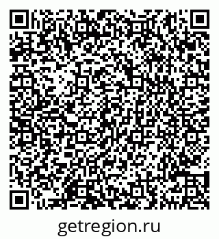 79290145055
