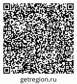 79290145063
