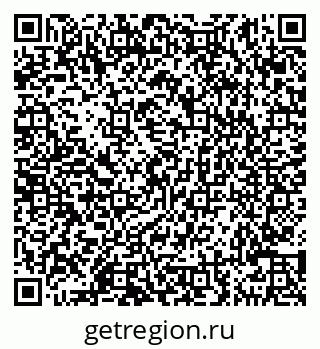79290145065