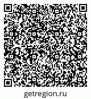 79290145067