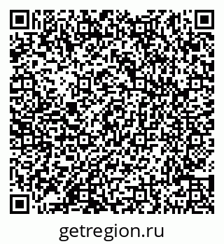 79290145069