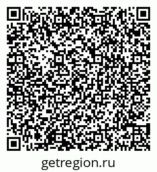 79290145071