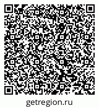 79290145088