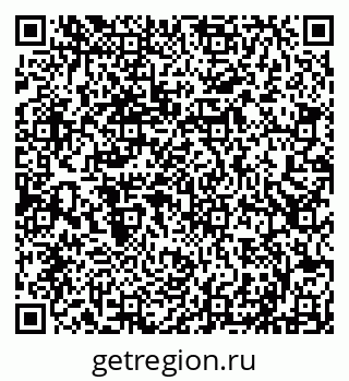 79290145092