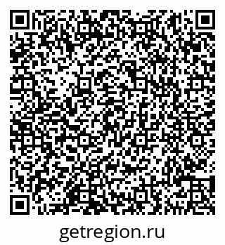 79290145096
