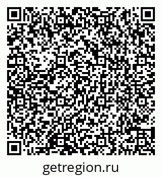 79290145112