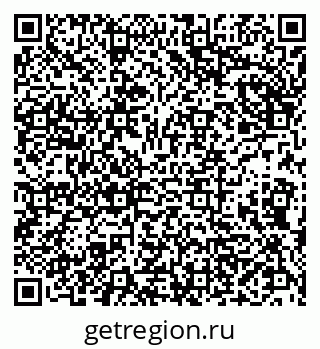 79290145117