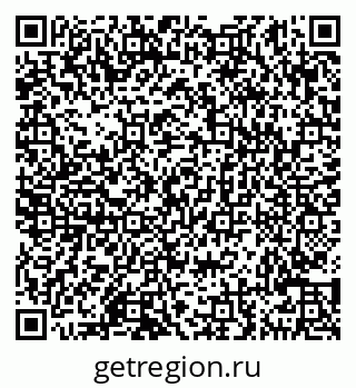 79290145121