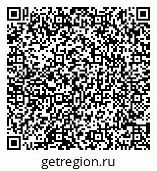 79290145126