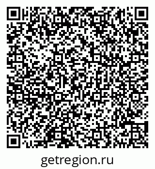 79290145138