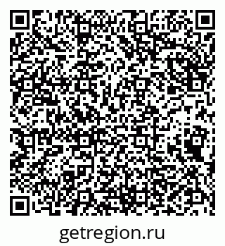 79290145142