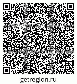 79290145170