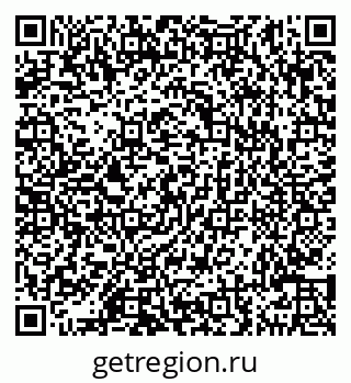 79290145172