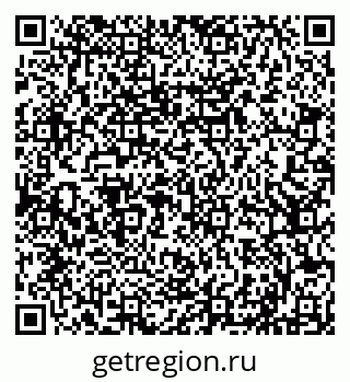 79290145174