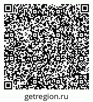 79290145176