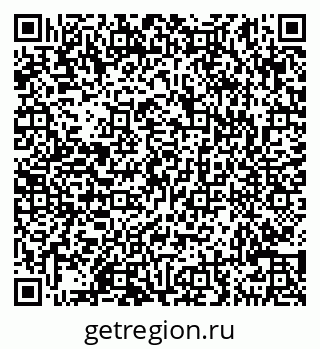 79290145183