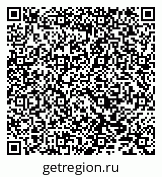 79290145192