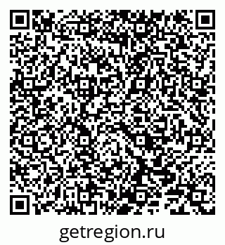 79290145193
