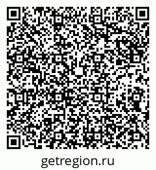 79290145197