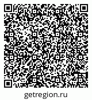 79290145201