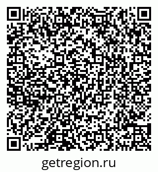 79290145203