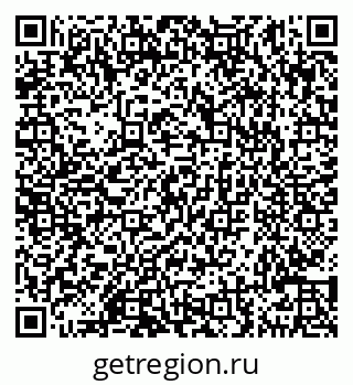 79290145206