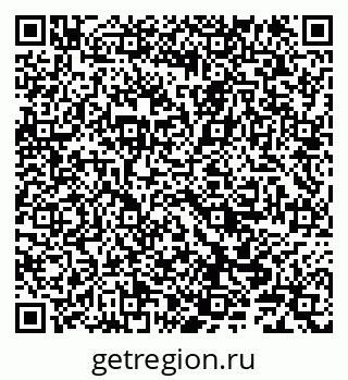 79290145210