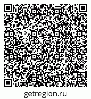 79290145214