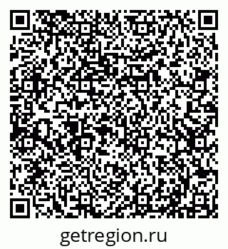79290145234