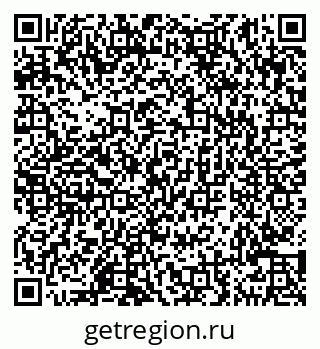 79290145237