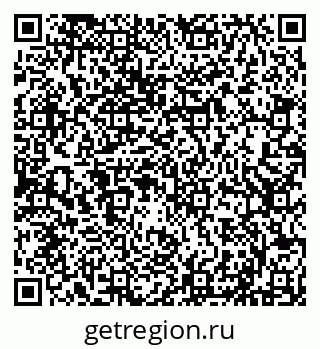 79290145238