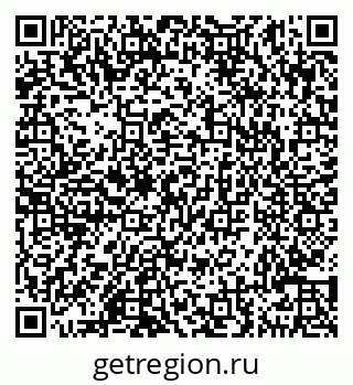 79290145242
