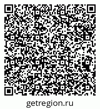79290145243