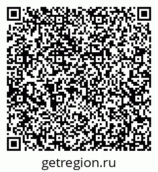 79290145252