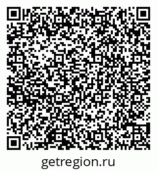 79290145260